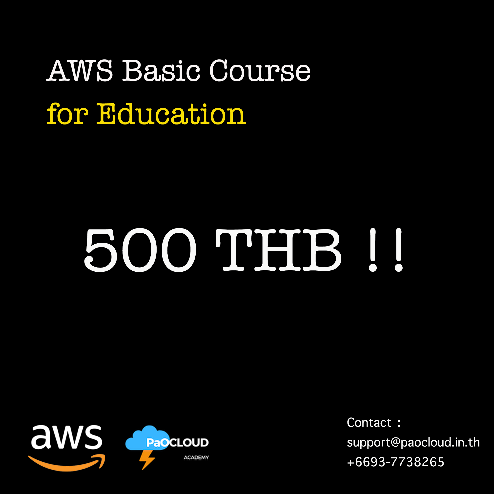 AWS-Education-Price-Promo AWS-Education-Price-Promo